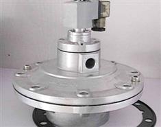 DMF-Y淹沒(méi)式脈沖閥-淹沒(méi)式電磁脈沖閥